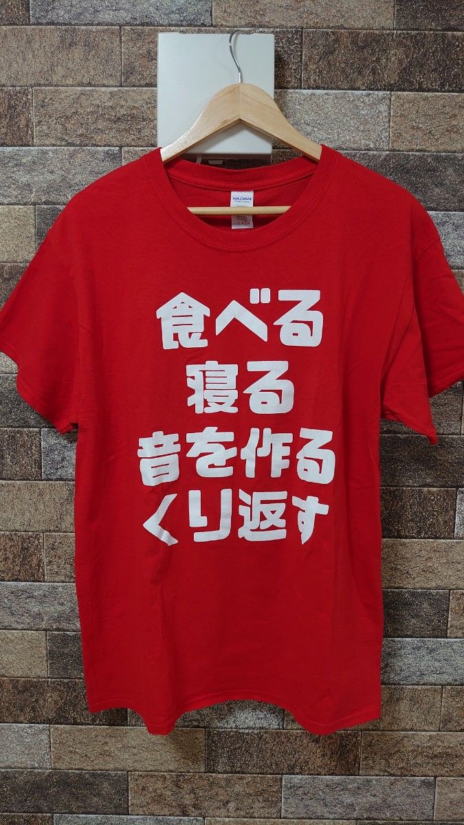 Search Results for 