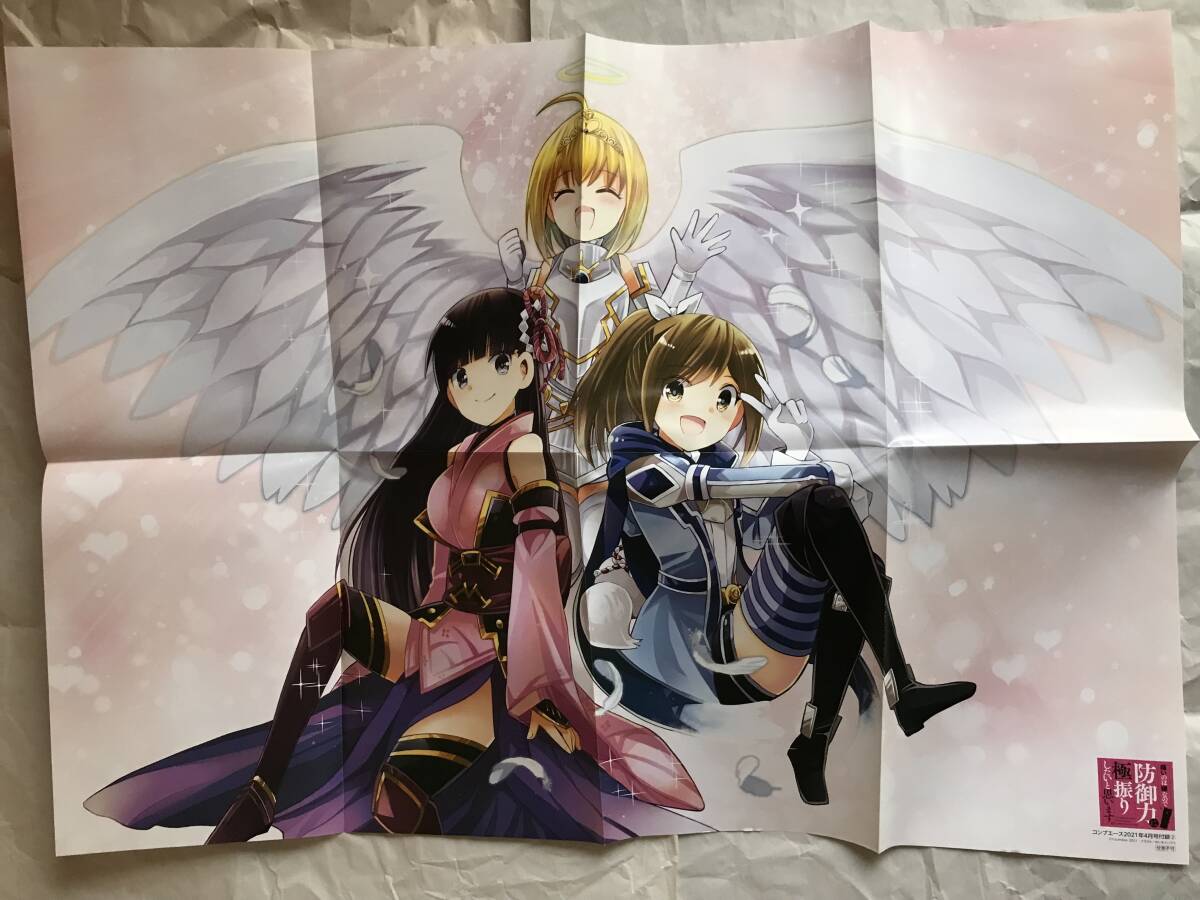 題名:すきっぷ　絵画 約45㌢✖️45㌢✖️0.8㌢ Search Results for 