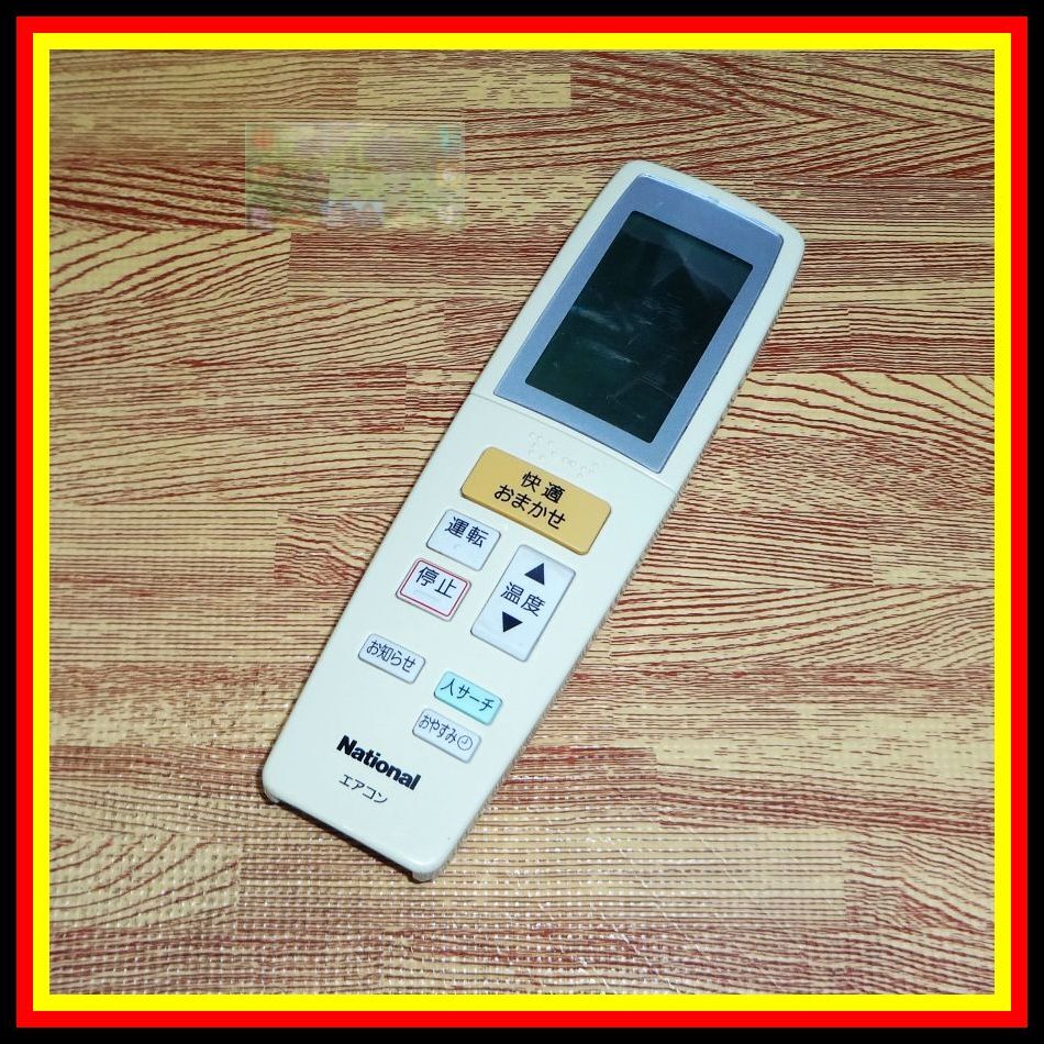 パナソニック エアコン CS 22