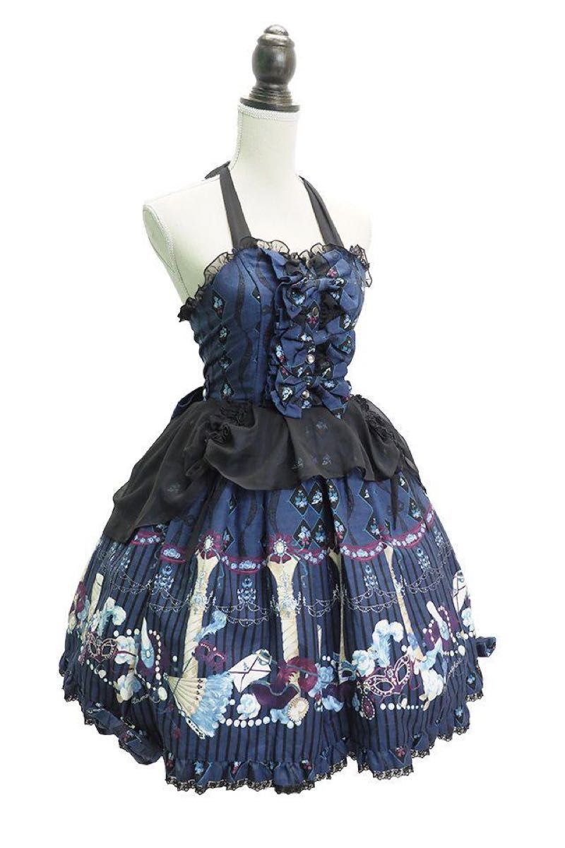Preview of Metamorphosis JSK