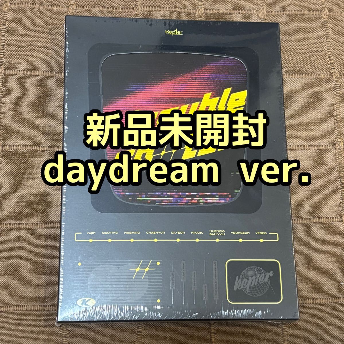 hikaru kep1er