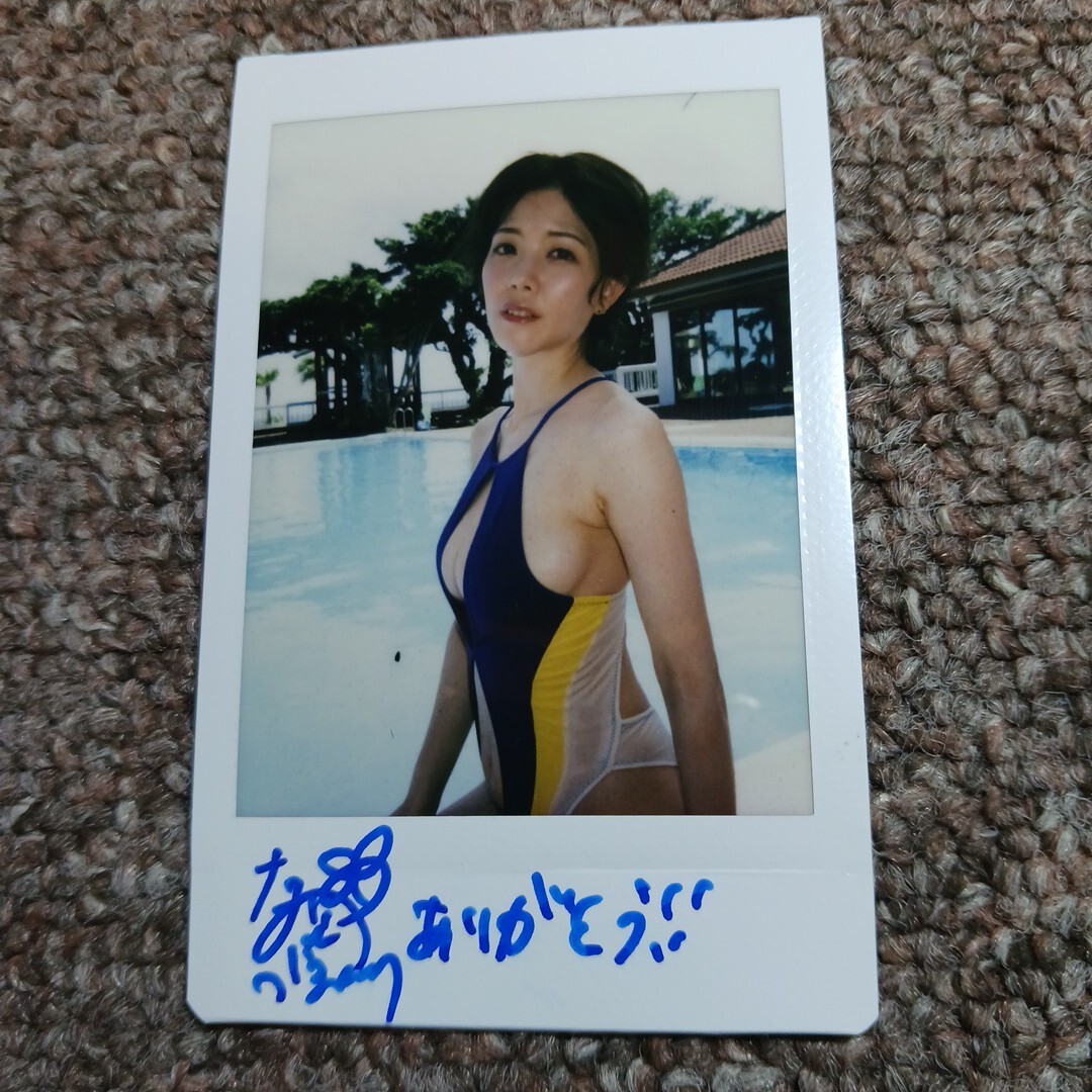 高宮まり