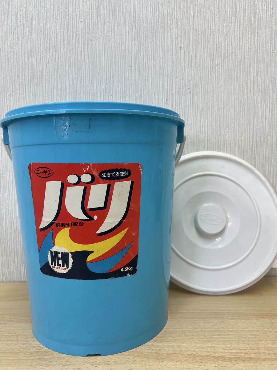洗剤 レトロ