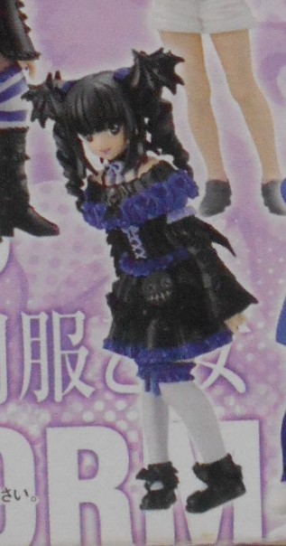 ガールズインユニフォームVOL.4