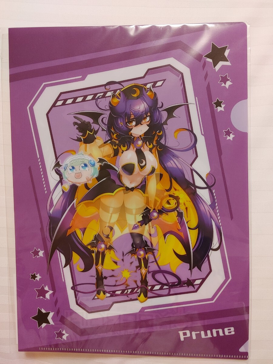 ボンバーガール プルーン