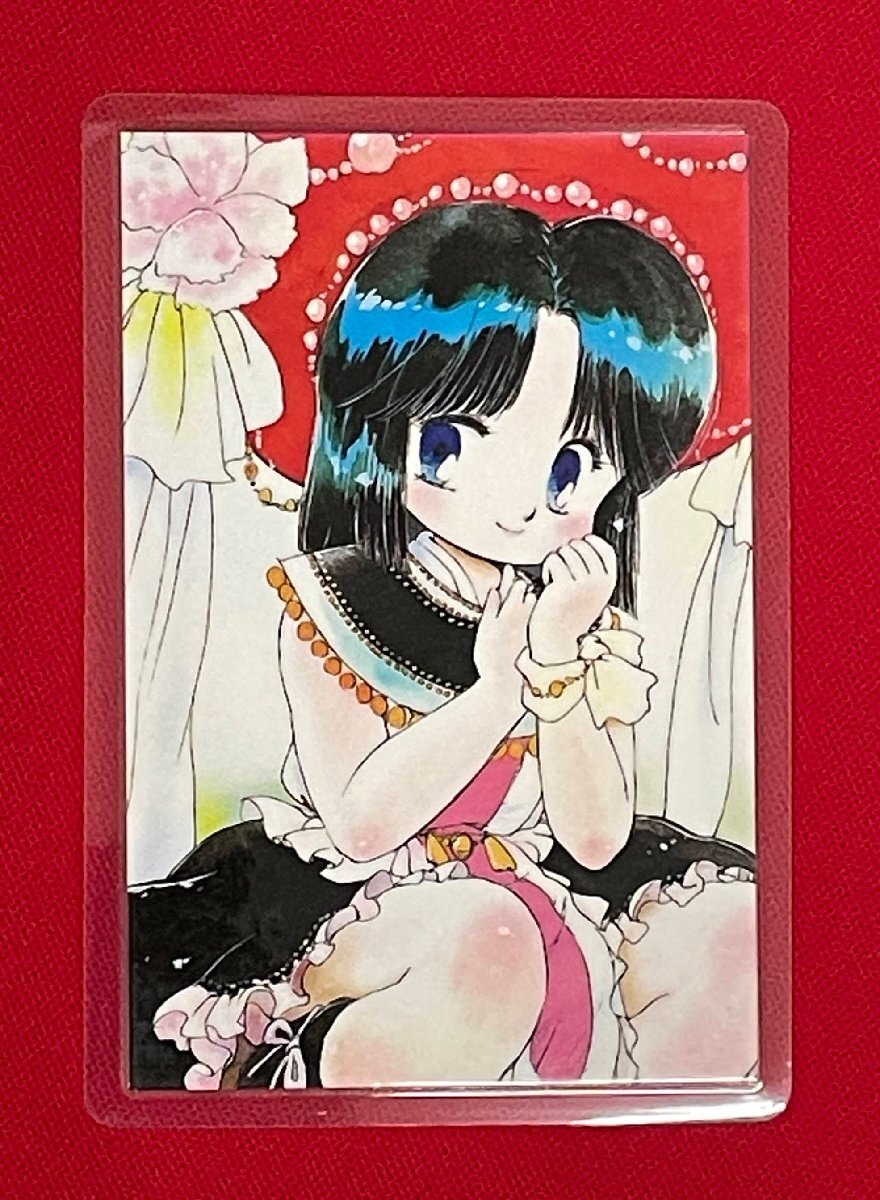 都築和彦