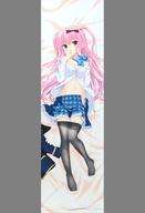 ガールフレンド+抱き枕