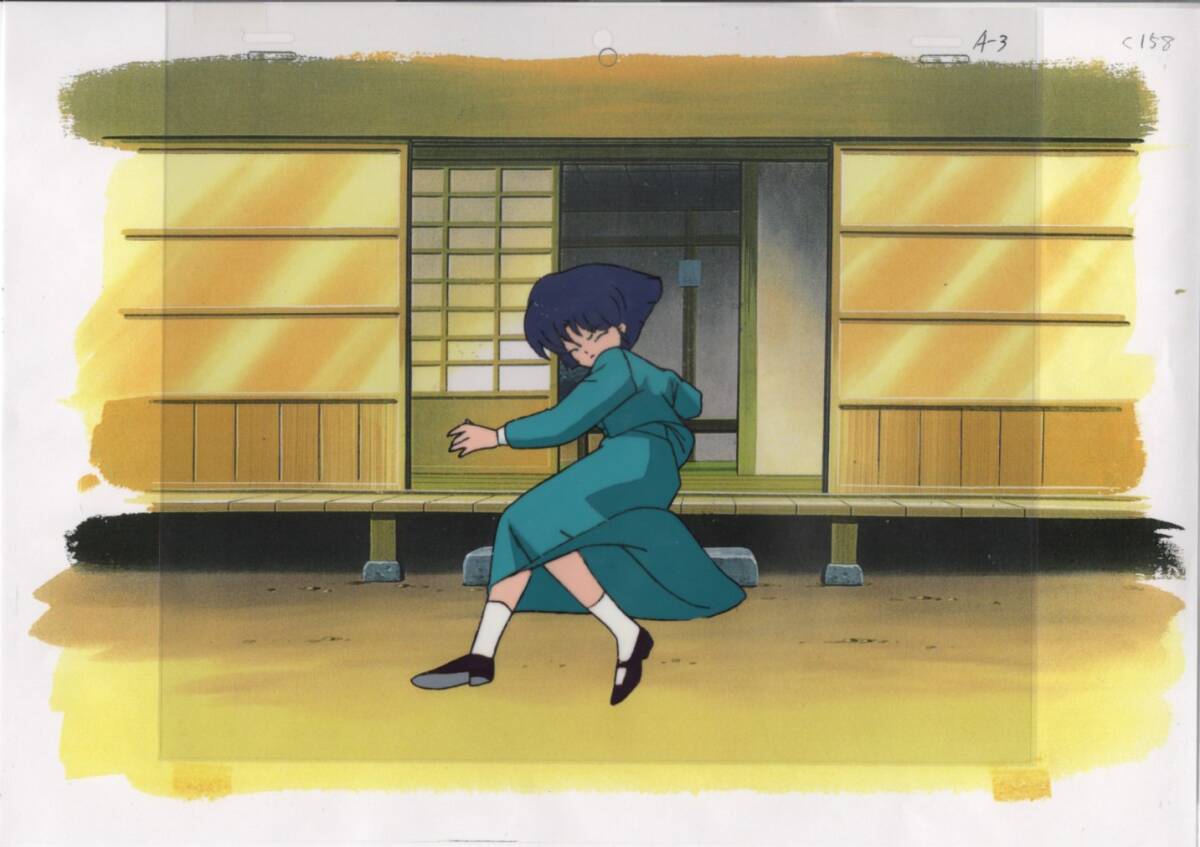 らんま1/2