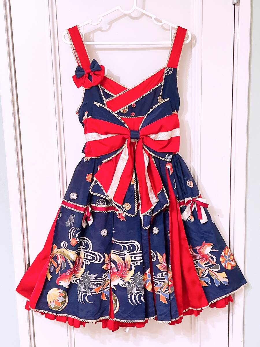 Preview of ★Metamorphose Maiden's Daydream Tuck Jumper Skirt★ Japanese Pattern Popular Metamorphose Swan Goldfish Tassel Navy
