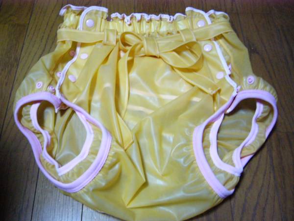 黄色ゴム素材おむつカバー ゴム おむつカバー
