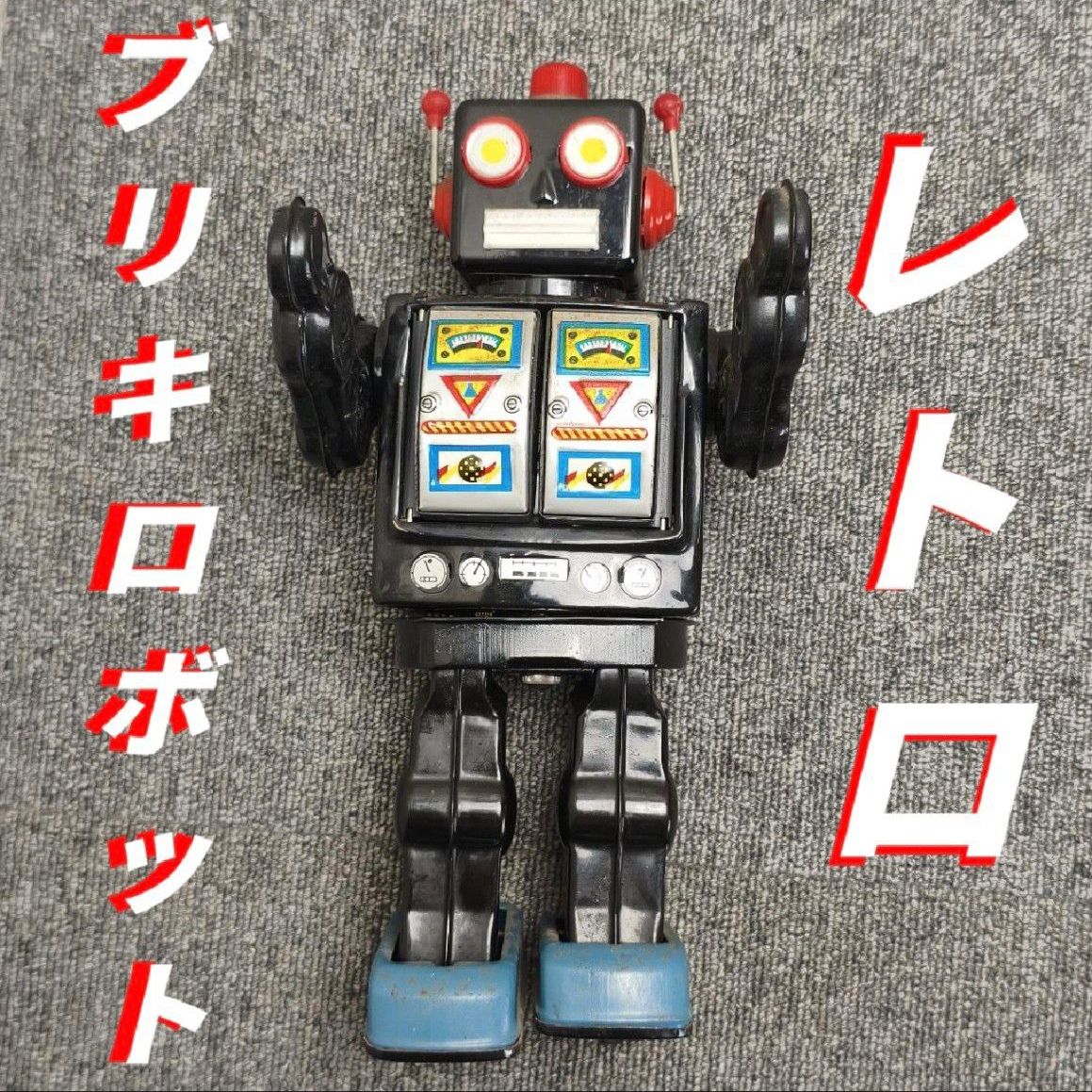 当時物 グリコ へんしん ロボット パピーくん 昭和 | Shop at