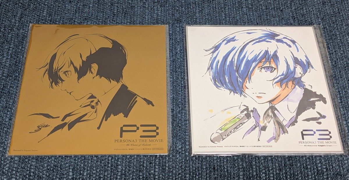 persona 3 movie