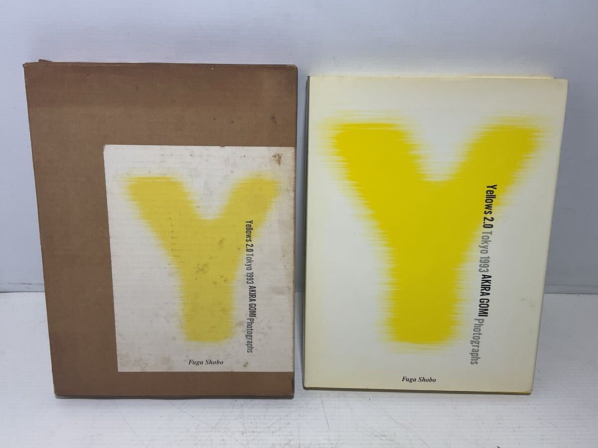 五味彬 yellows