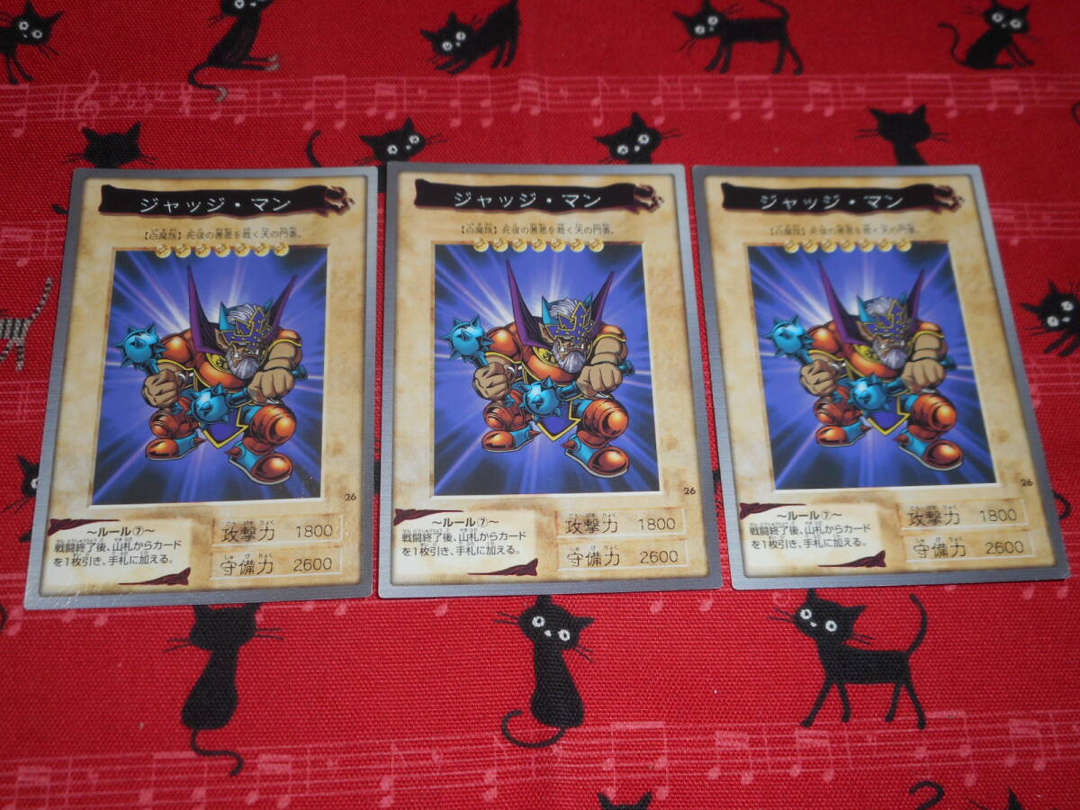 遊戯王 東映