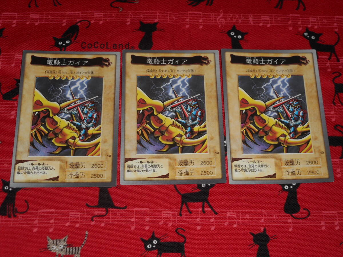 遊戯王 東映