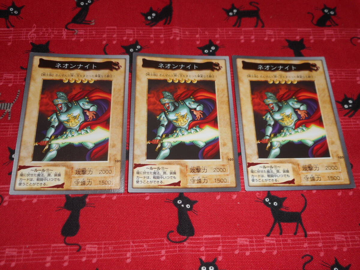 遊戯王 東映