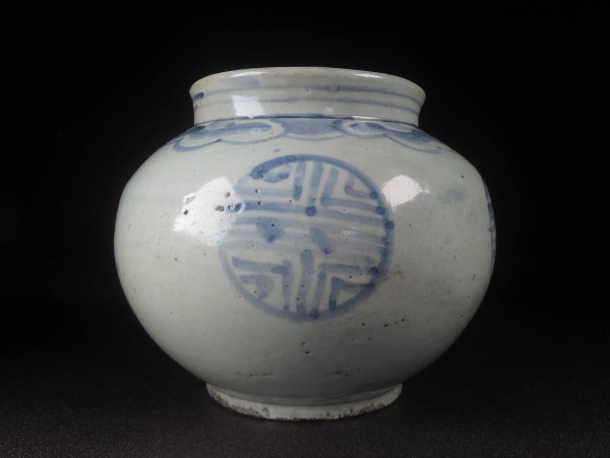 中国古玩唐物古染付青花唐草文鉢直径18.5cm 古美術品（清朝明青華