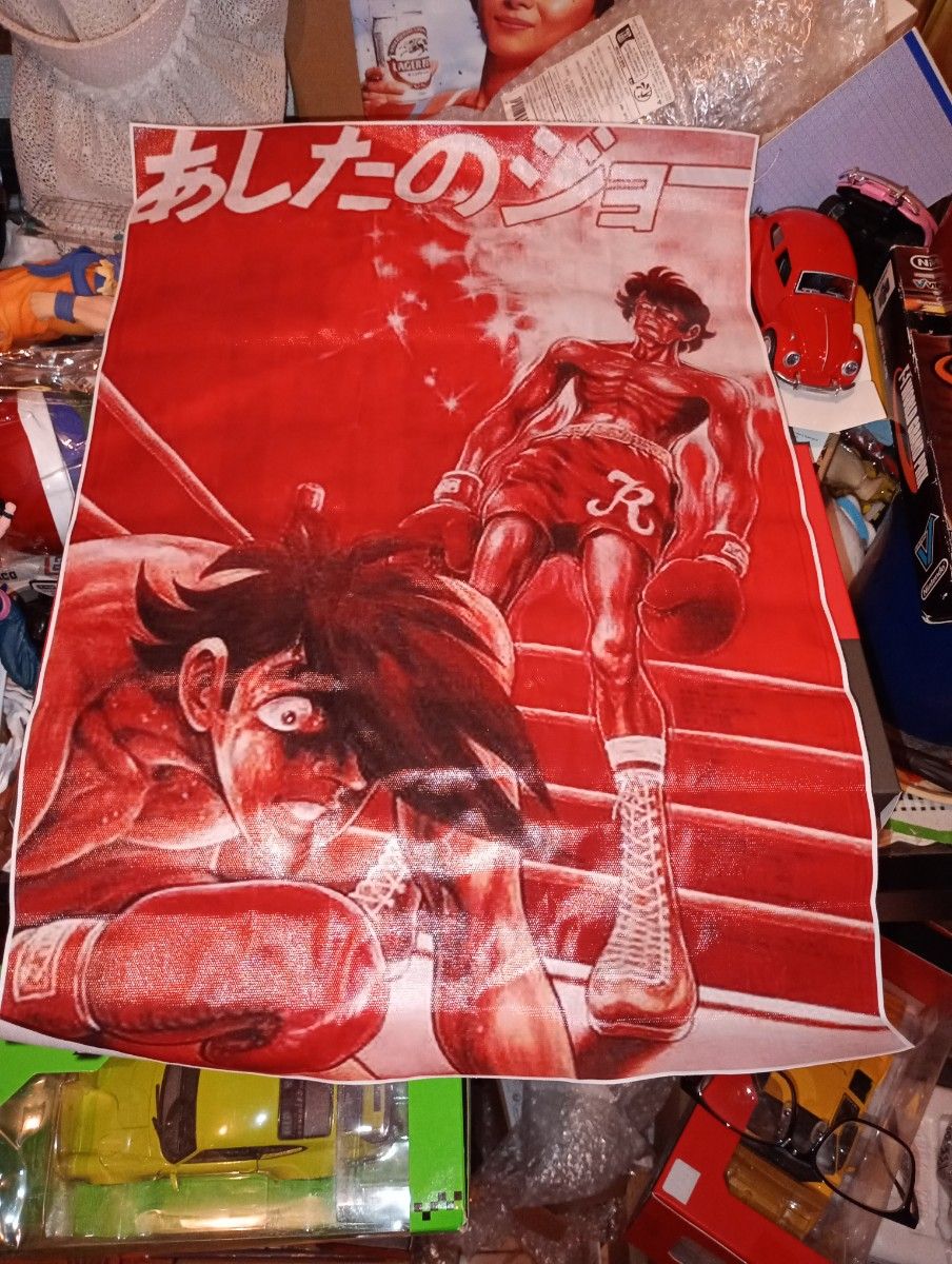あしたのジョー ポスター