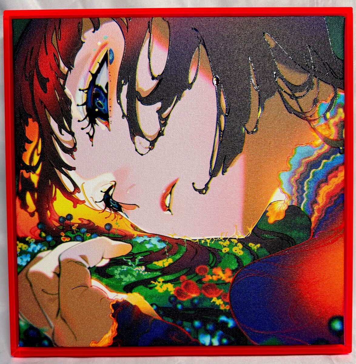 米山舞