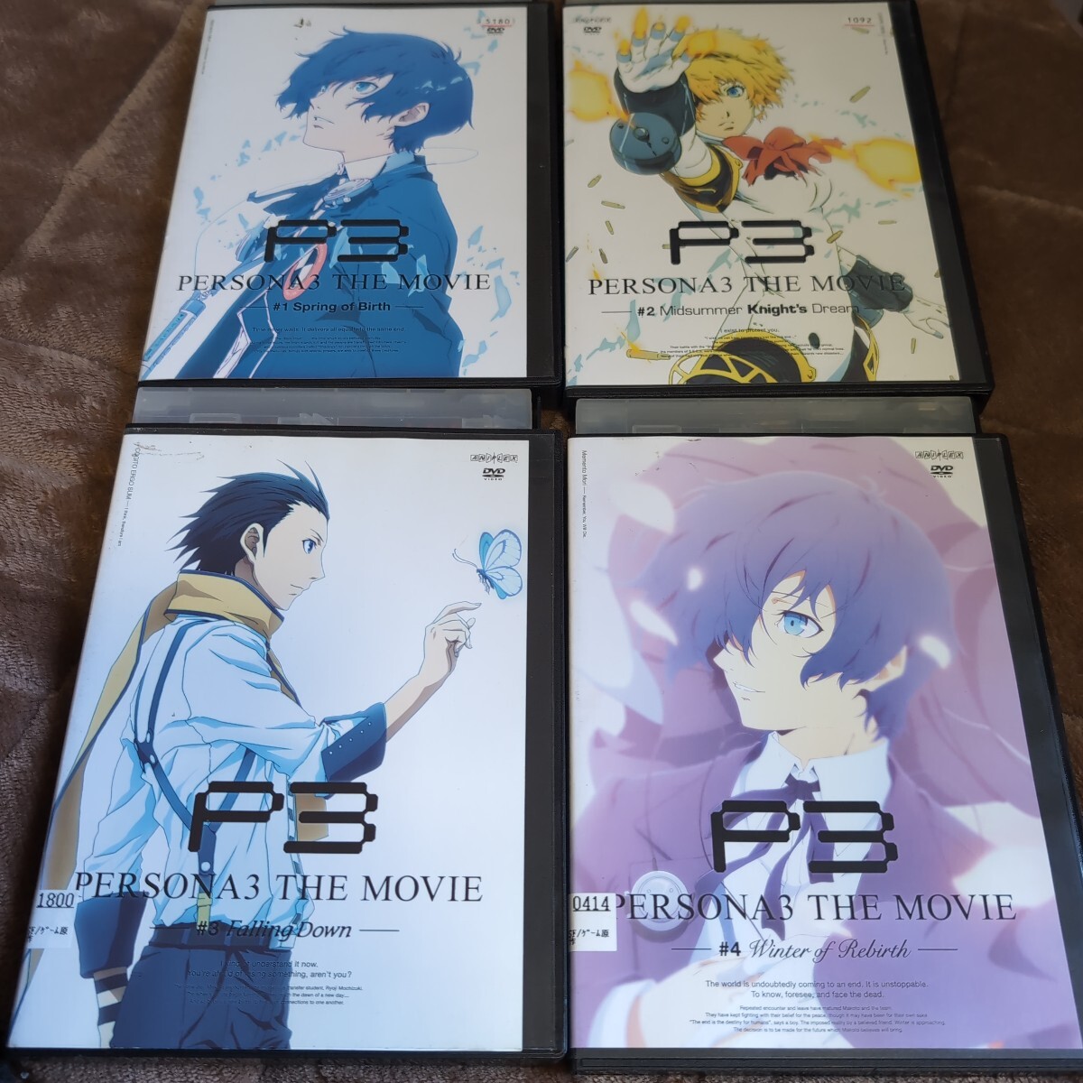persona 3 movie