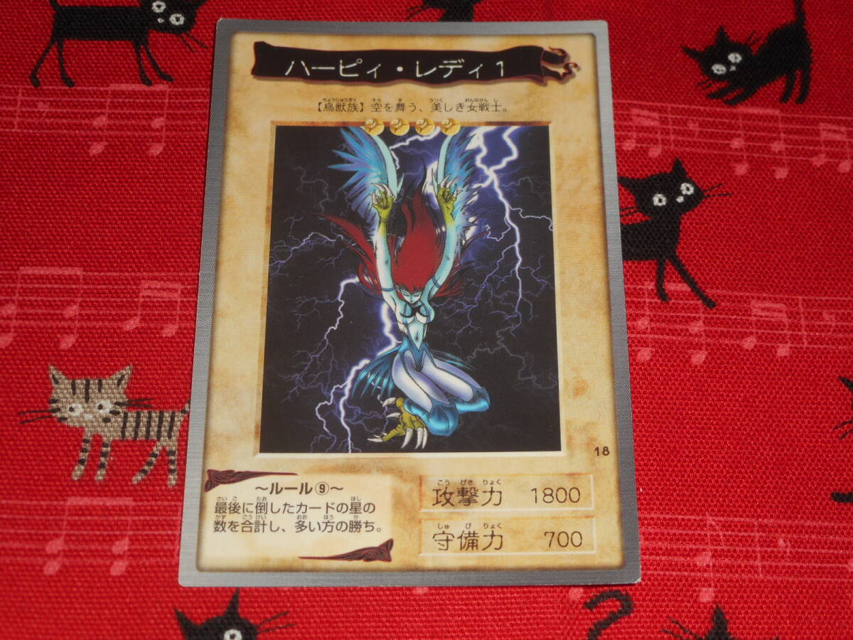遊戯王 東映