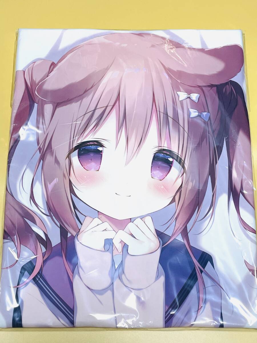 しらたまこ 抱き枕カバー