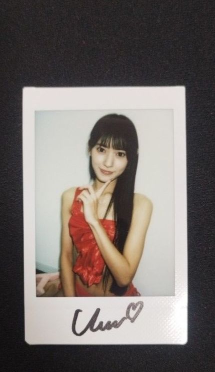 八掛うみ