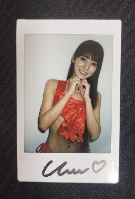 八掛うみ