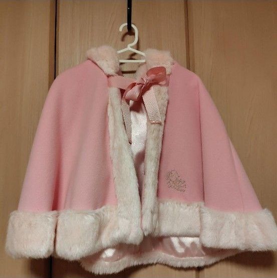 Preview of BABY, THE STARS SHINE BRIGHT Cape