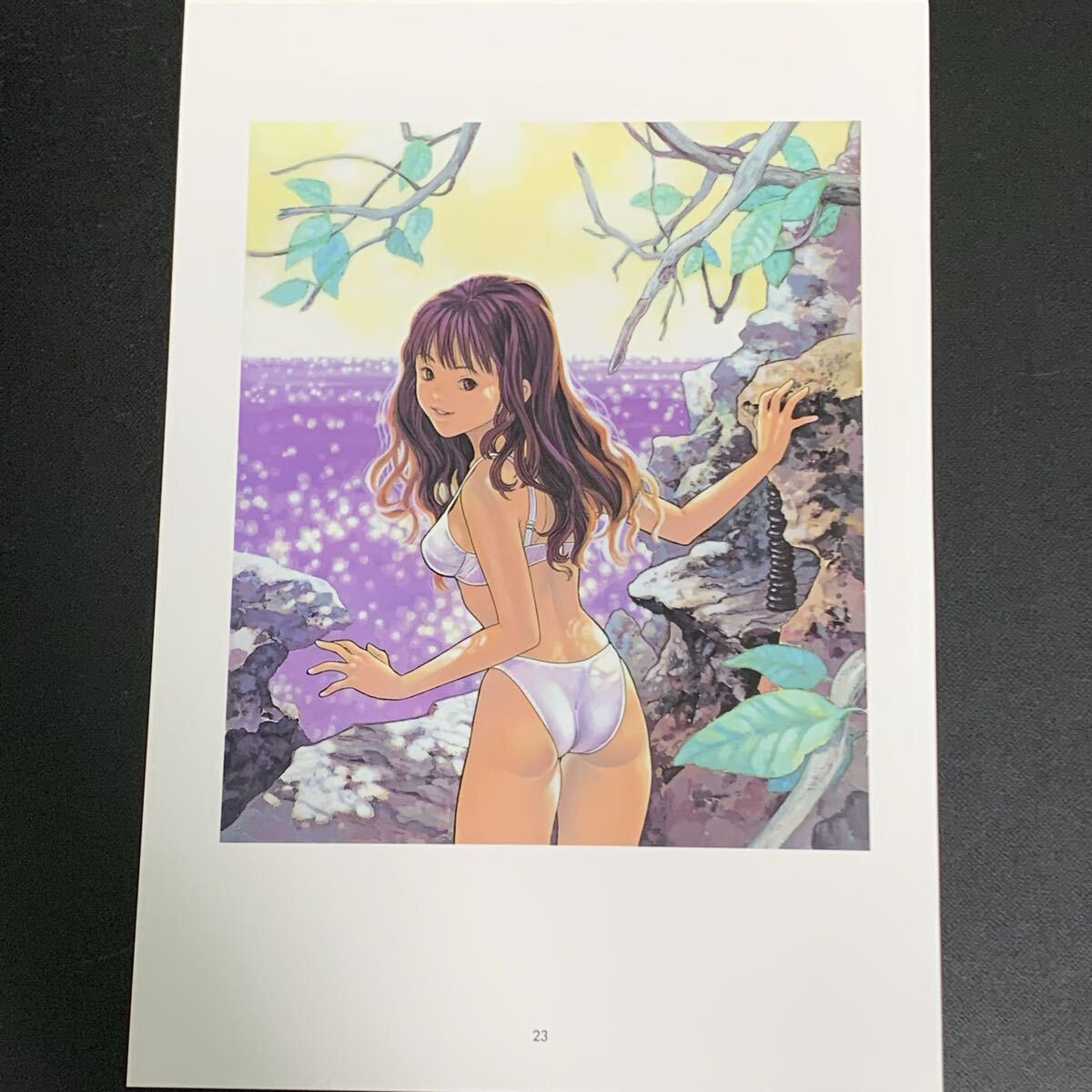 アイズ 桂 正和
