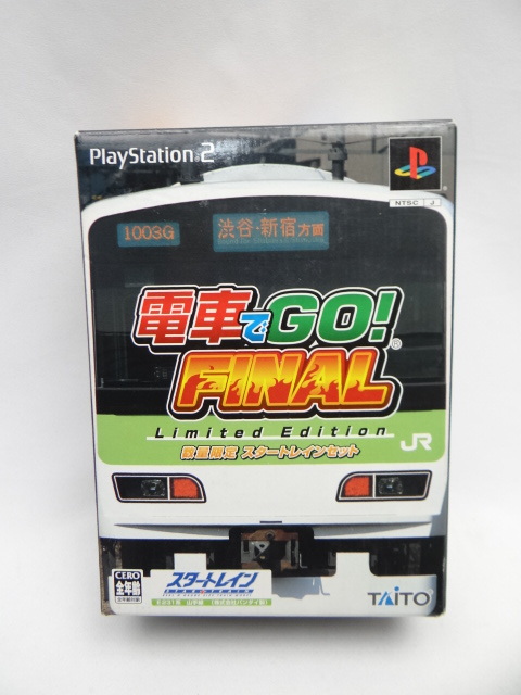 電車でGO! FINAL