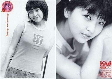 平田裕香 トレカ