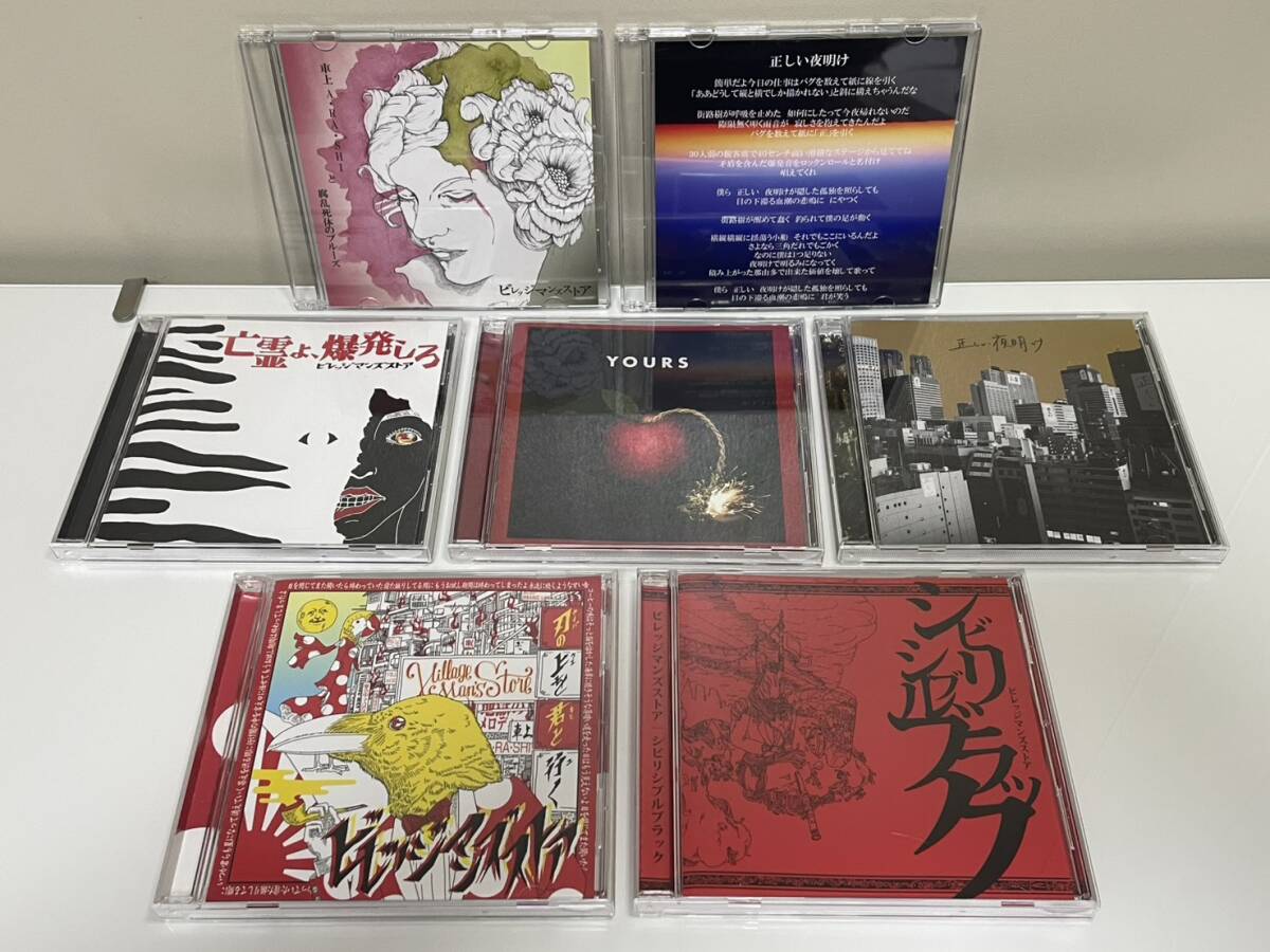 ❤️６９枚❤️NEWS(まとめ売り)アルバム・シングル★会報セット大量CDセット Search Results for 