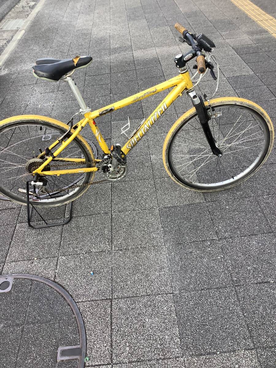 Specialized MTB! 390mm