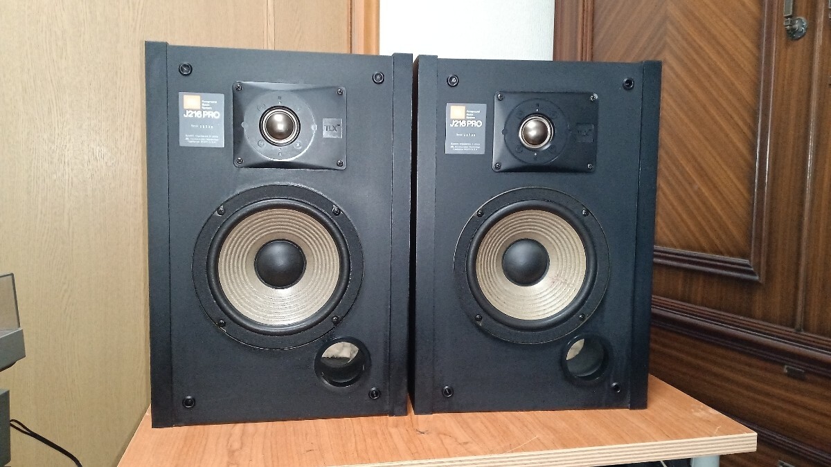 JBL j216 Pro
