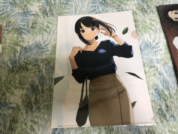 よむタイツ