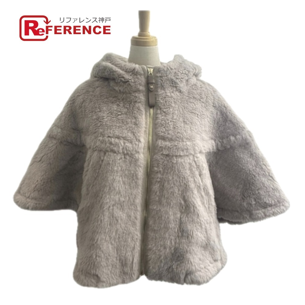 Unused MAX MARA 25247361926 Petalo Teddy Bear Capes Apparel Outerwear Food Ponchos Beige women's [Used]