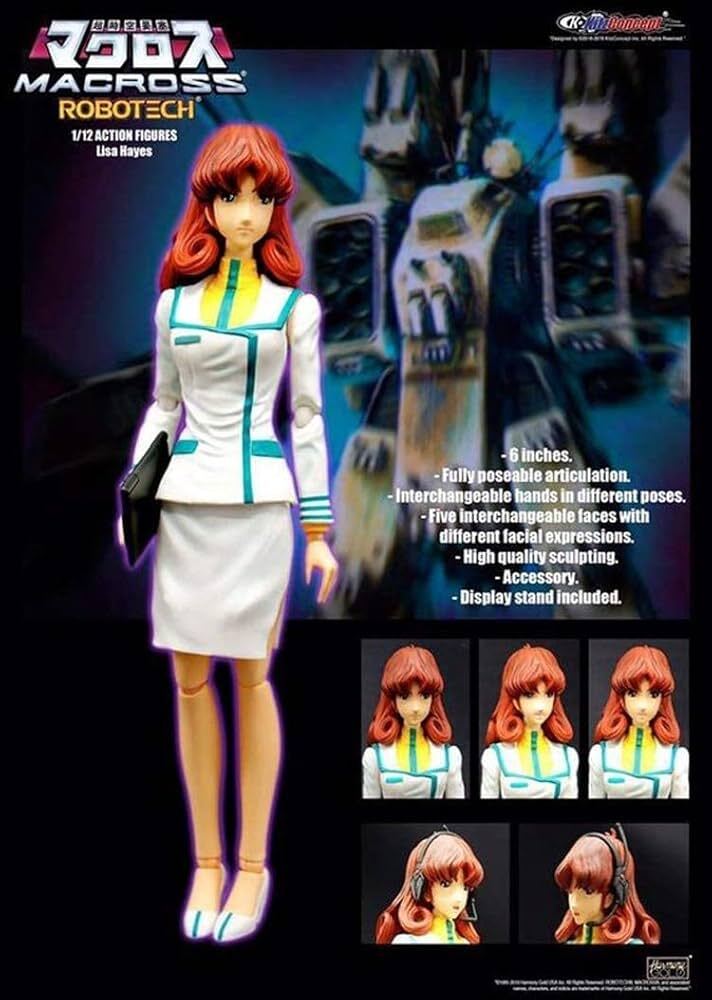 早瀬未沙 フィギュア