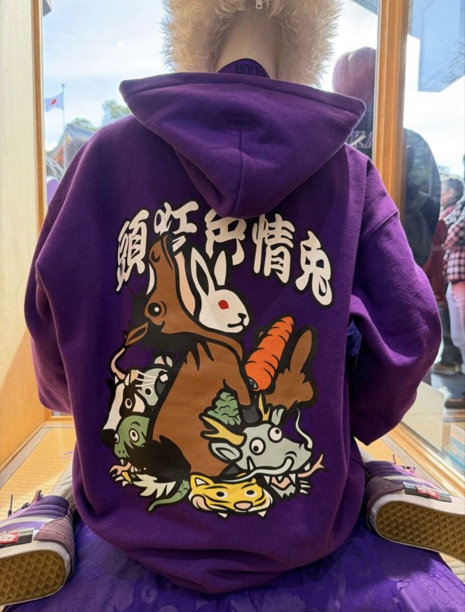 FR2 撫子