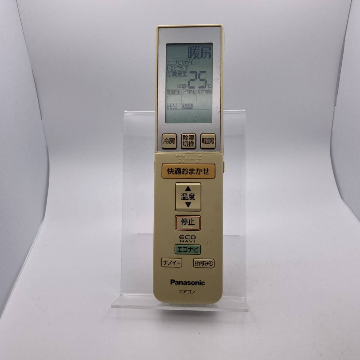 パナソニック エアコン CS 22