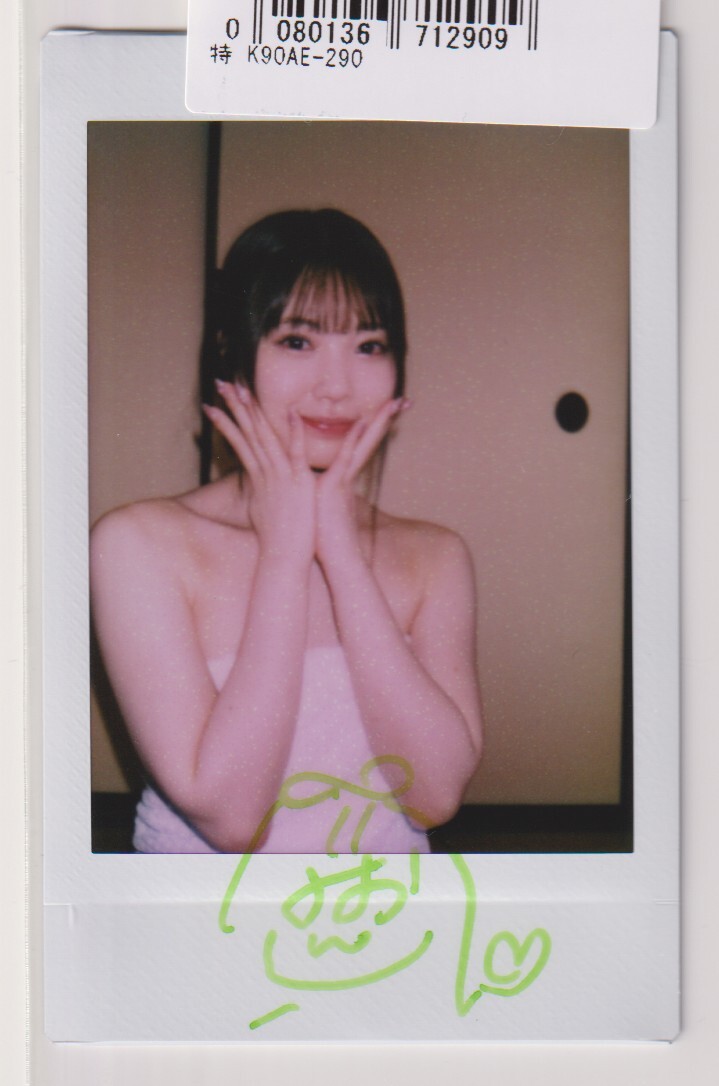 juicy honey 石川