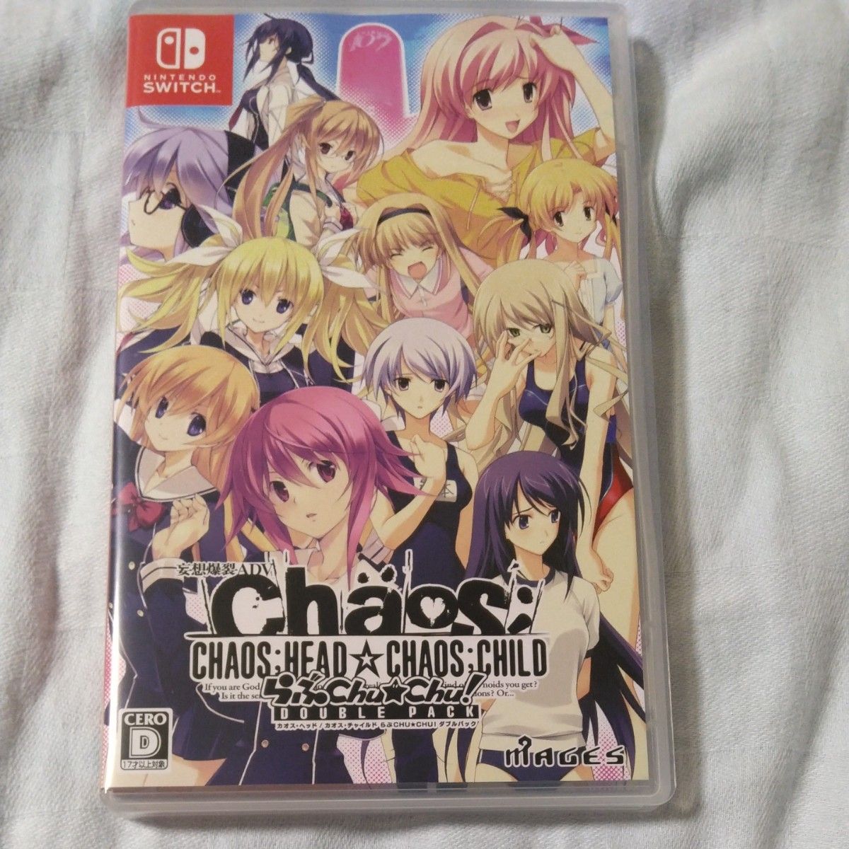 Chaos child