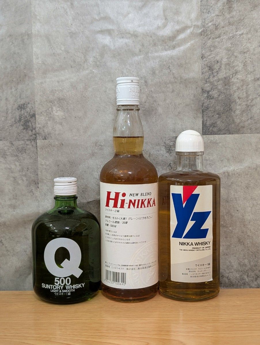 古酒 『ボウモア カスクストレングス』1000ml | Shop at JDirectItems