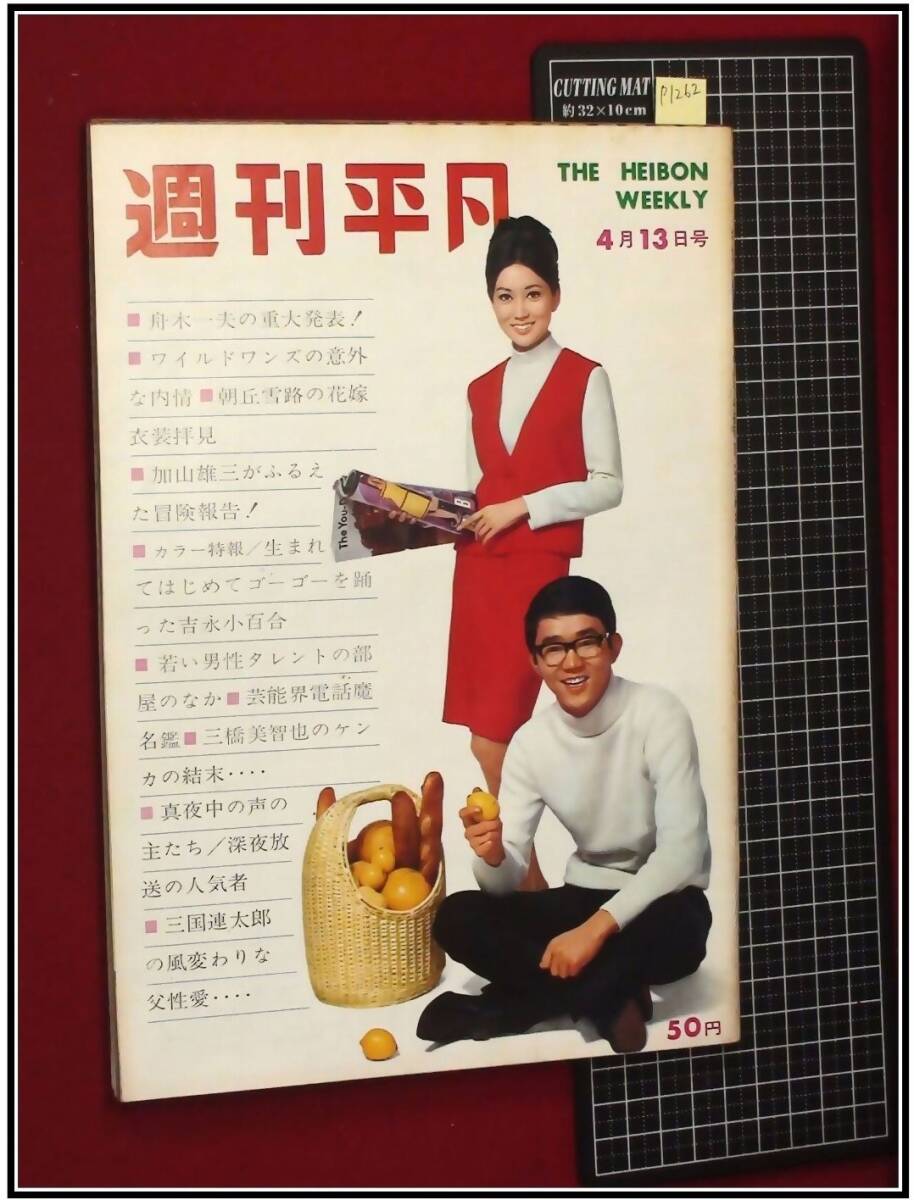 Kết quả tìm kiếm cho 