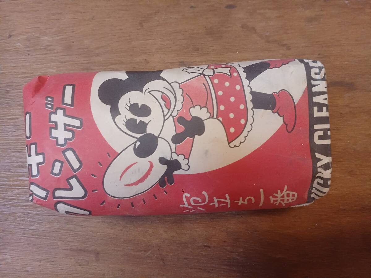 洗剤 レトロ