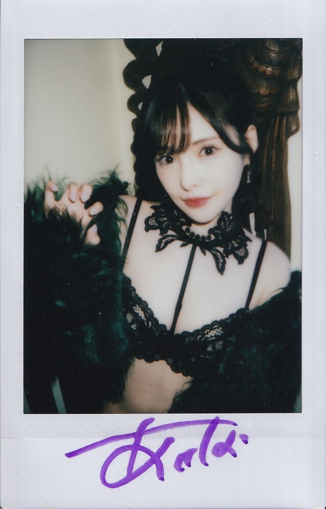 新ありな(橋本ありな) サイン入り チェキ 3枚セット 激レア 新ありな