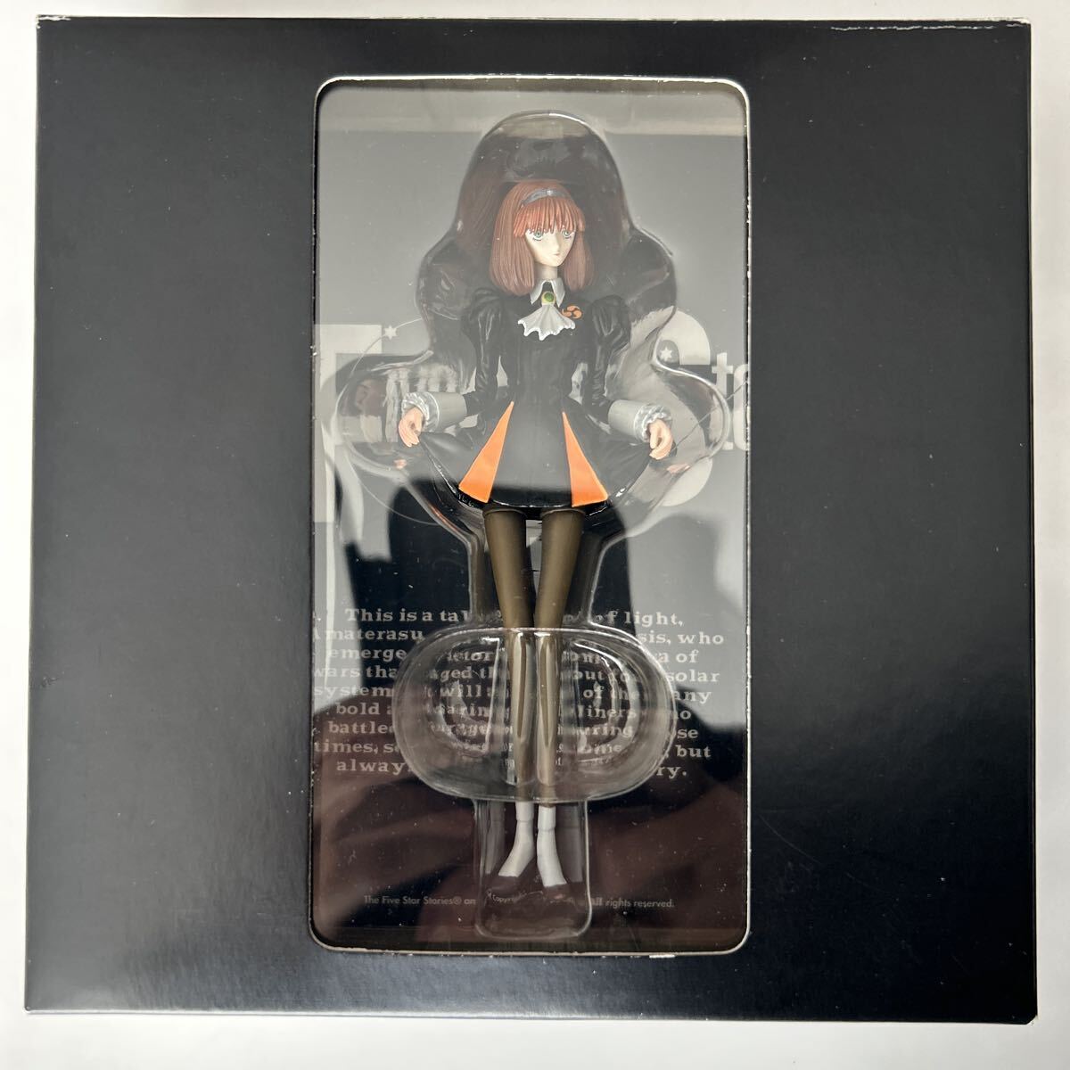 FSS ファティマ