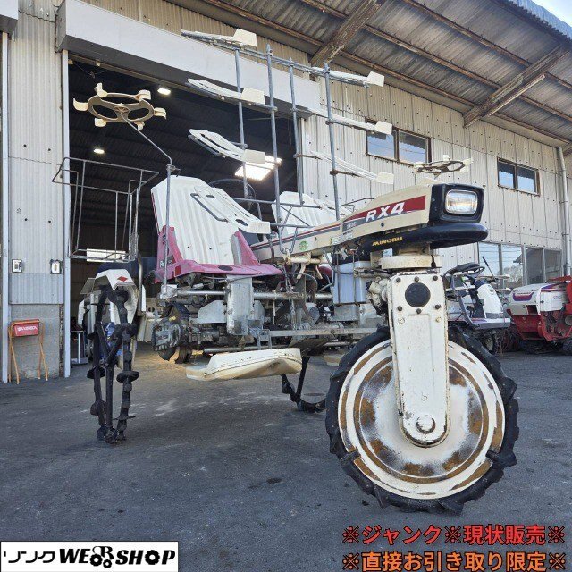 みのる 田植機