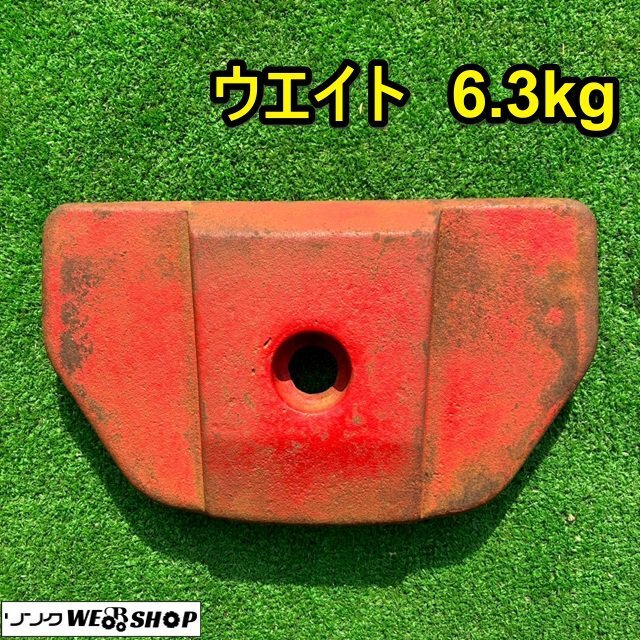 管理機 中古 マメトラ