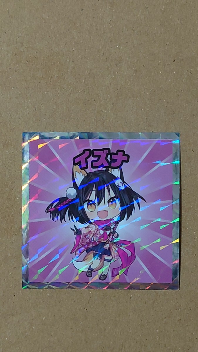 ブルアカ イズナ